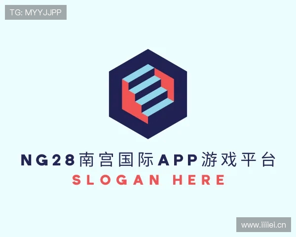 知道ng28南宫国际app游戏平台